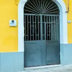 Дом отдыха Binario176 *